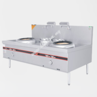 Air Blast Kwali Range